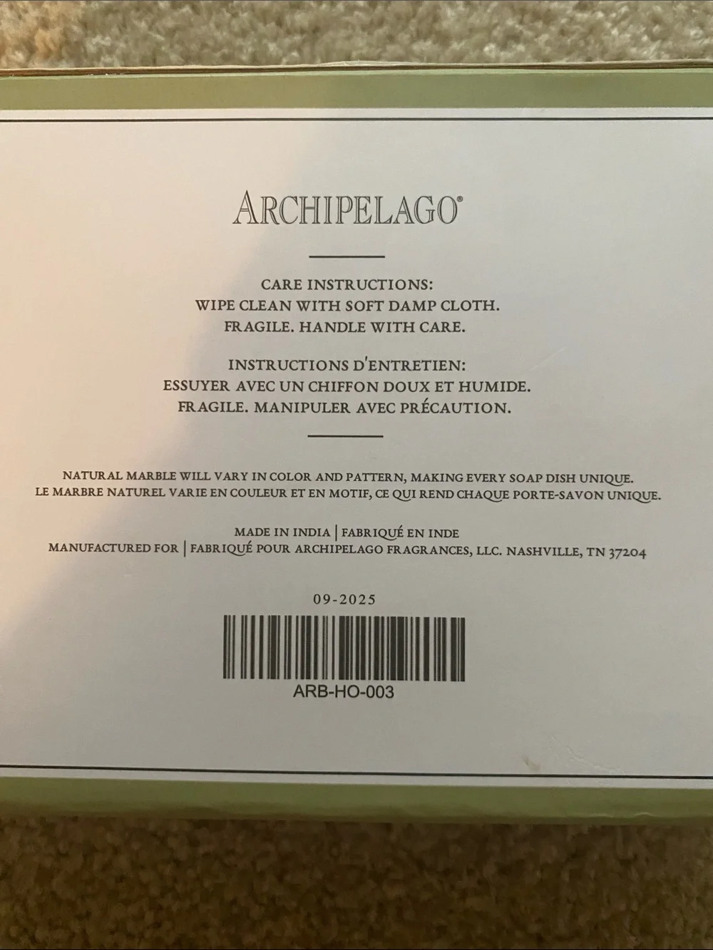 Archipelago natural marble soap dish brand new in box - Picture 2 of 6